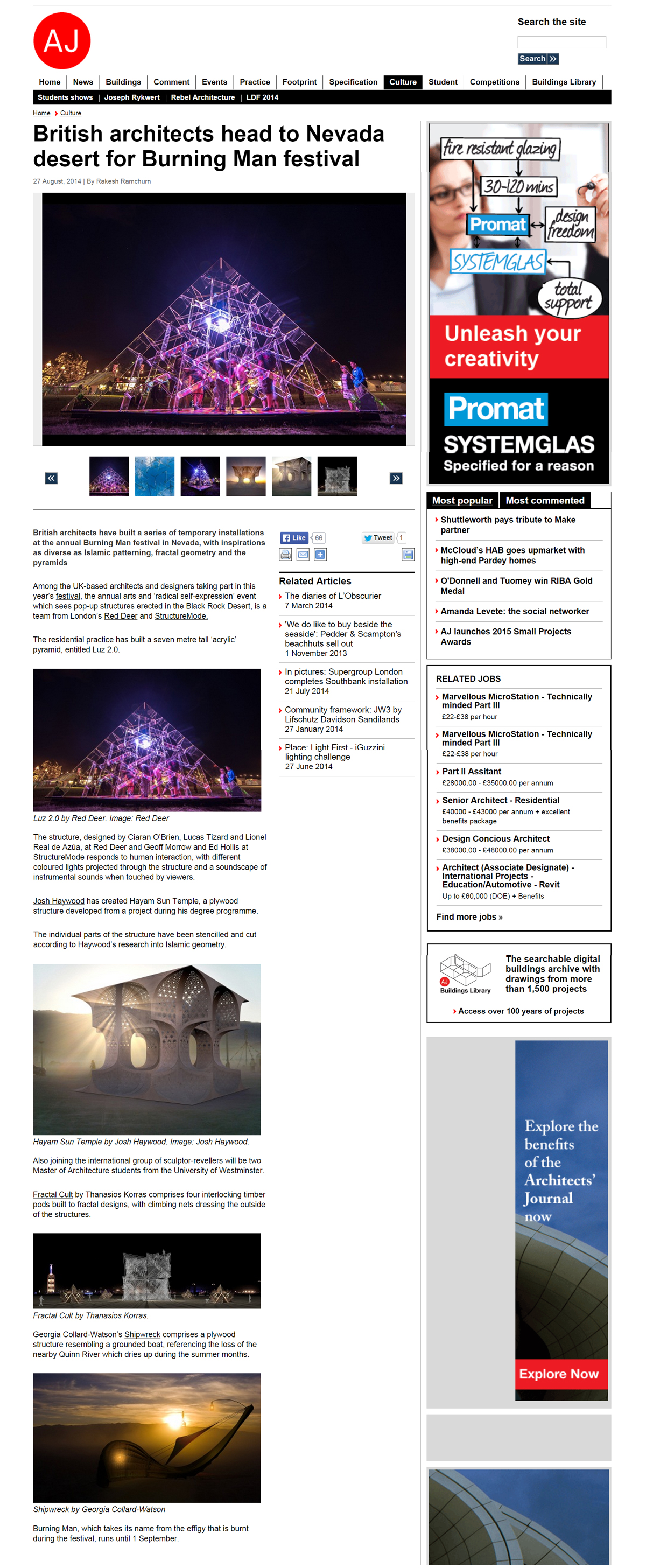 Architects Journal - British Architects head to Nevada desert for Burning Man Festival